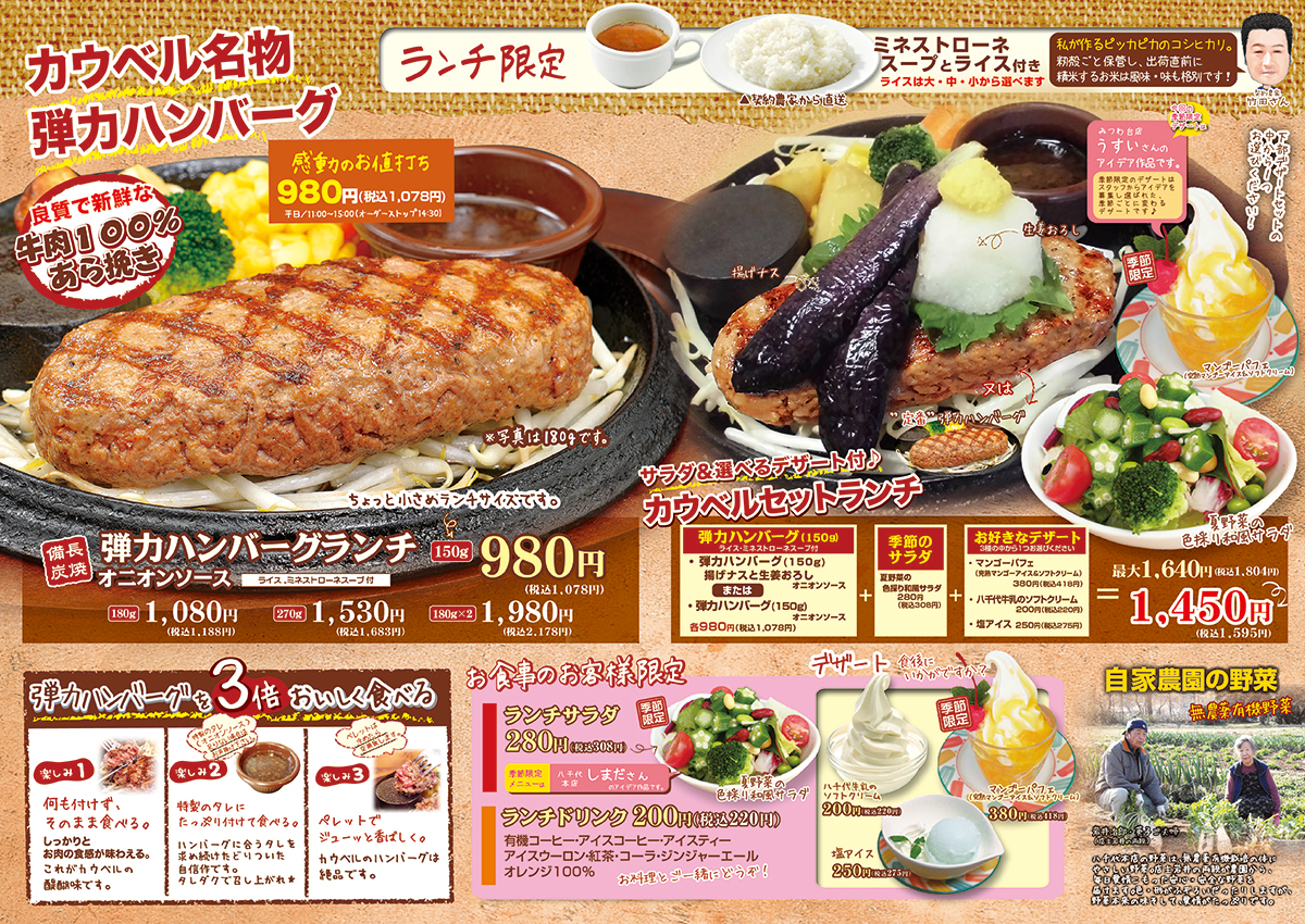 K様 専用クレンザー(3種の中からお好きなお一品お選び下さいませ K様 専用クレンザー(3種の中からお好きなお一品お選び下さいませ